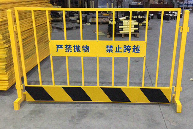 基坑可靠圍欄 基坑可靠圍欄